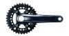 Shimano Kettenradgarnitur XT FC-M8100 180 mm 36X26 CL: 48.8 mm 