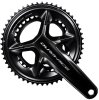 Shimano Kettenradgarnitur DURA-ACE FC-R9200 160 mm 46X36 