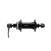 Shimano Vorderradnabe HB-QC400 100 mm 36-Loch QR Center-Lock schwarz 