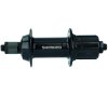 Shimano Hinterradnabe TY FH-TY500 7-Gang 135 mm 36-Loch Mutterverschluss schwarz 