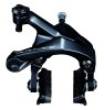 Shimano Seitenzugbremse DURA-ACE BR-R9100 hinten 