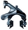 Shimano Seitenzugbremse ULTEGRA BR-R8000 hinten 