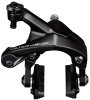 Shimano Seitenzugbremse DURA-ACE BR-R9200 hinten 