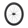 Shimano Laufrad hinten DURA-ACE WH-R9200 C60 12-Gang Collé 130mm QR 