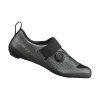 Shimano Men Tri SH-TR9 S-PHYRE Schuh SPD-SL matte gunmetal 39